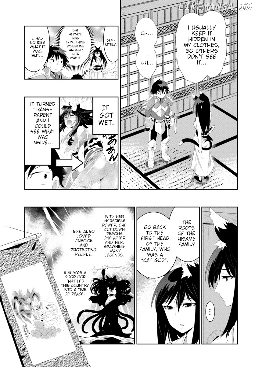 Kono Sekai ga Game da to, Ore dake ga Shitteiru chapter 31 - page 15