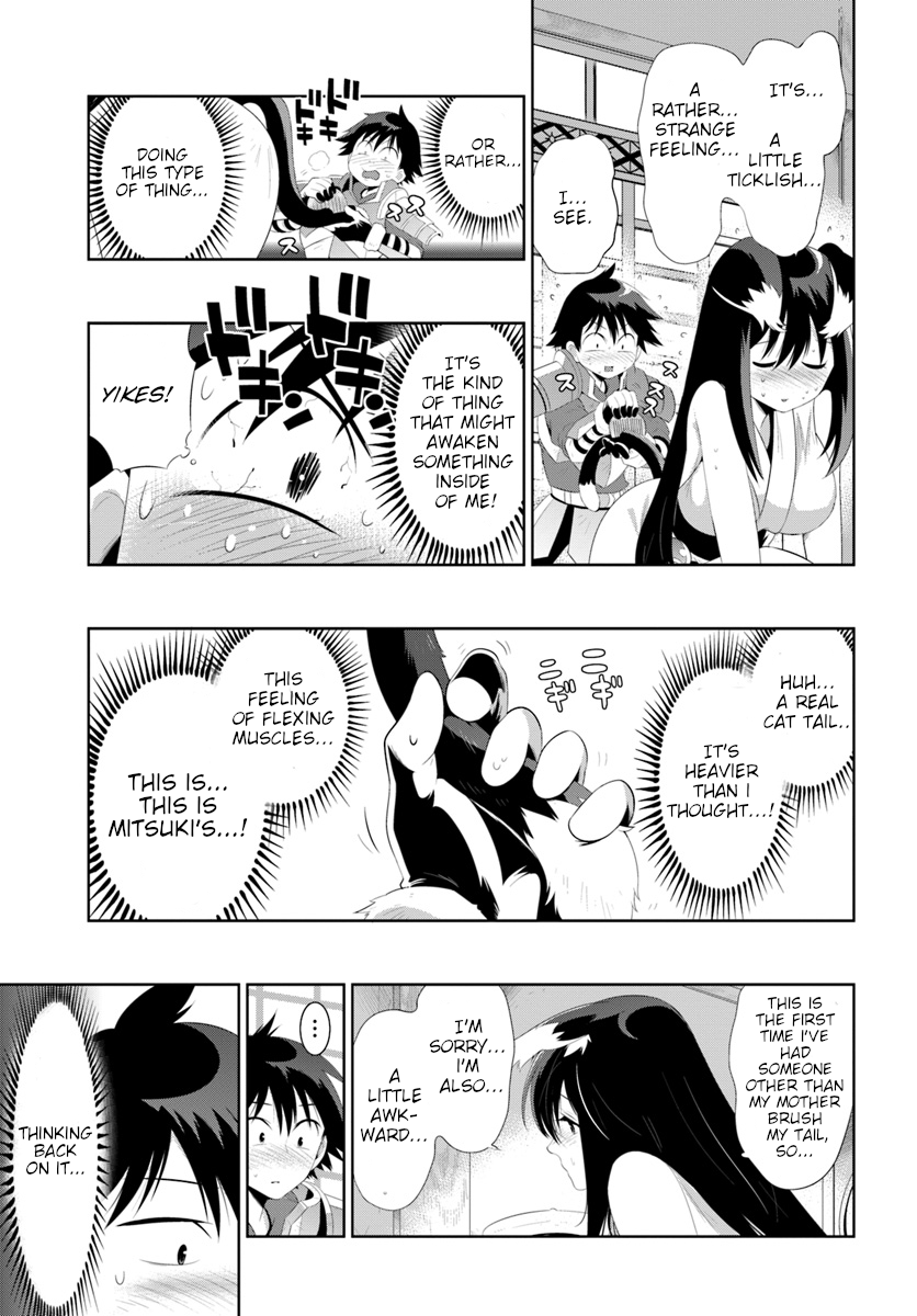 Kono Sekai ga Game da to, Ore dake ga Shitteiru chapter 31 - page 23