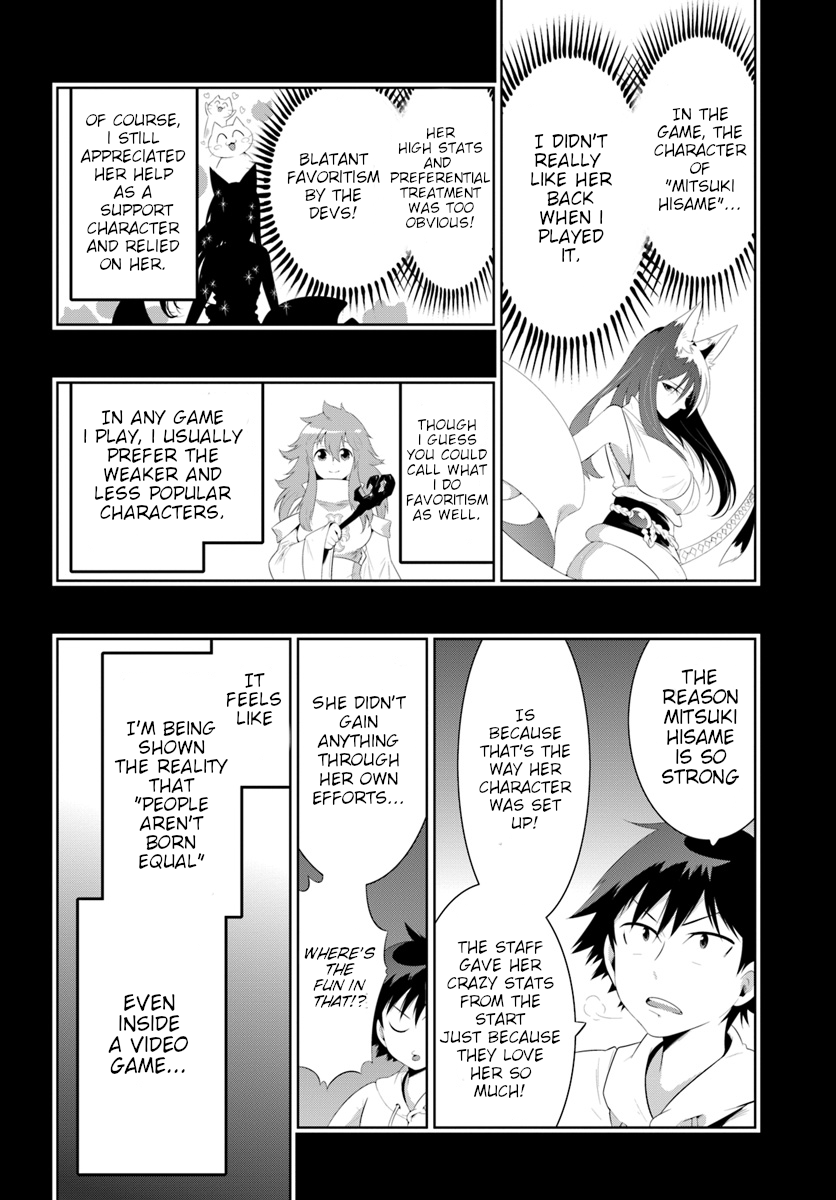 Kono Sekai ga Game da to, Ore dake ga Shitteiru chapter 31 - page 24