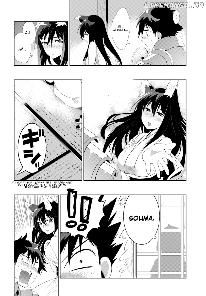 Kono Sekai ga Game da to, Ore dake ga Shitteiru chapter 31 - page 28