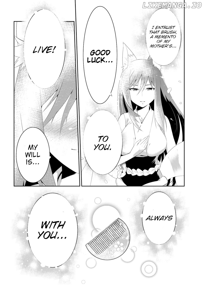 Kono Sekai ga Game da to, Ore dake ga Shitteiru chapter 31 - page 32