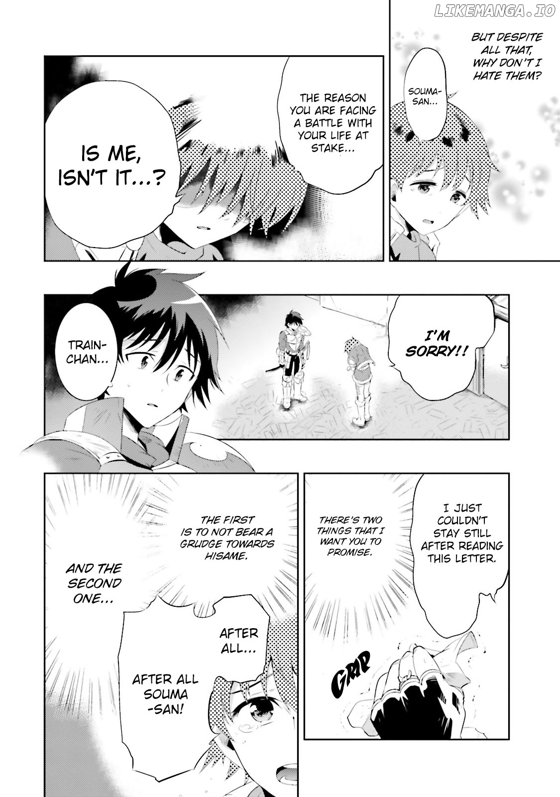Kono Sekai ga Game da to, Ore dake ga Shitteiru chapter 15 - page 26