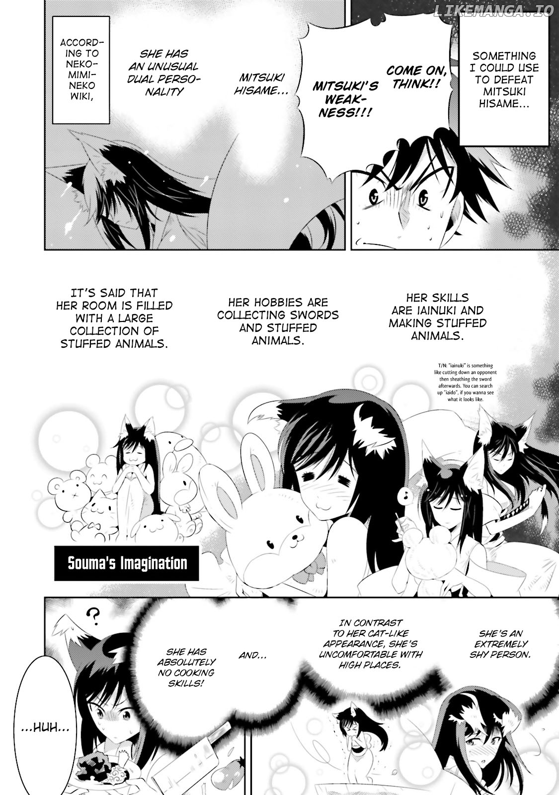 Kono Sekai ga Game da to, Ore dake ga Shitteiru chapter 15 - page 8
