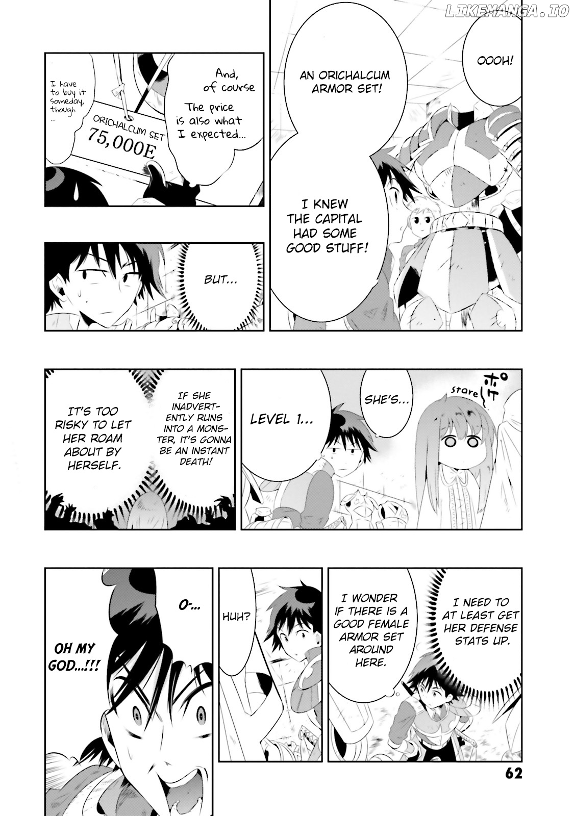Kono Sekai ga Game da to, Ore dake ga Shitteiru chapter 17 - page 14