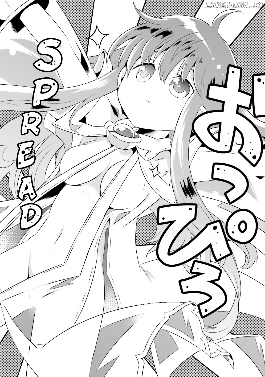 Kono Sekai ga Game da to, Ore dake ga Shitteiru chapter 17 - page 18