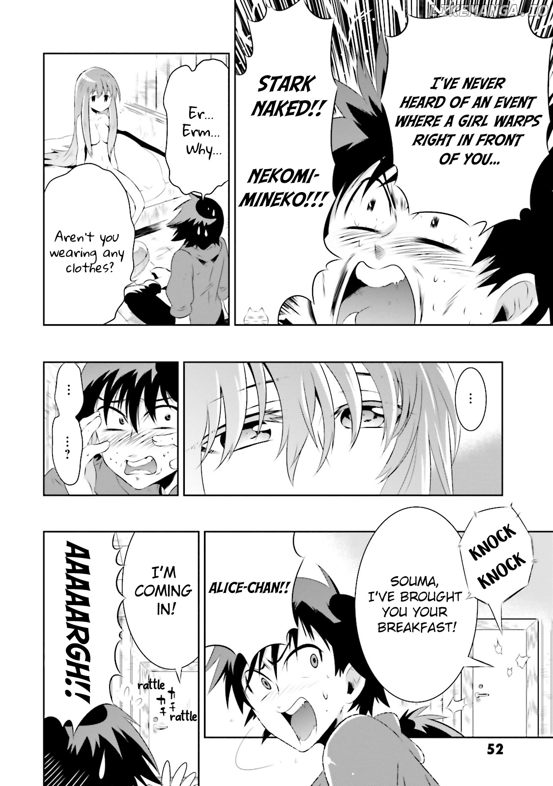 Kono Sekai ga Game da to, Ore dake ga Shitteiru chapter 17 - page 4