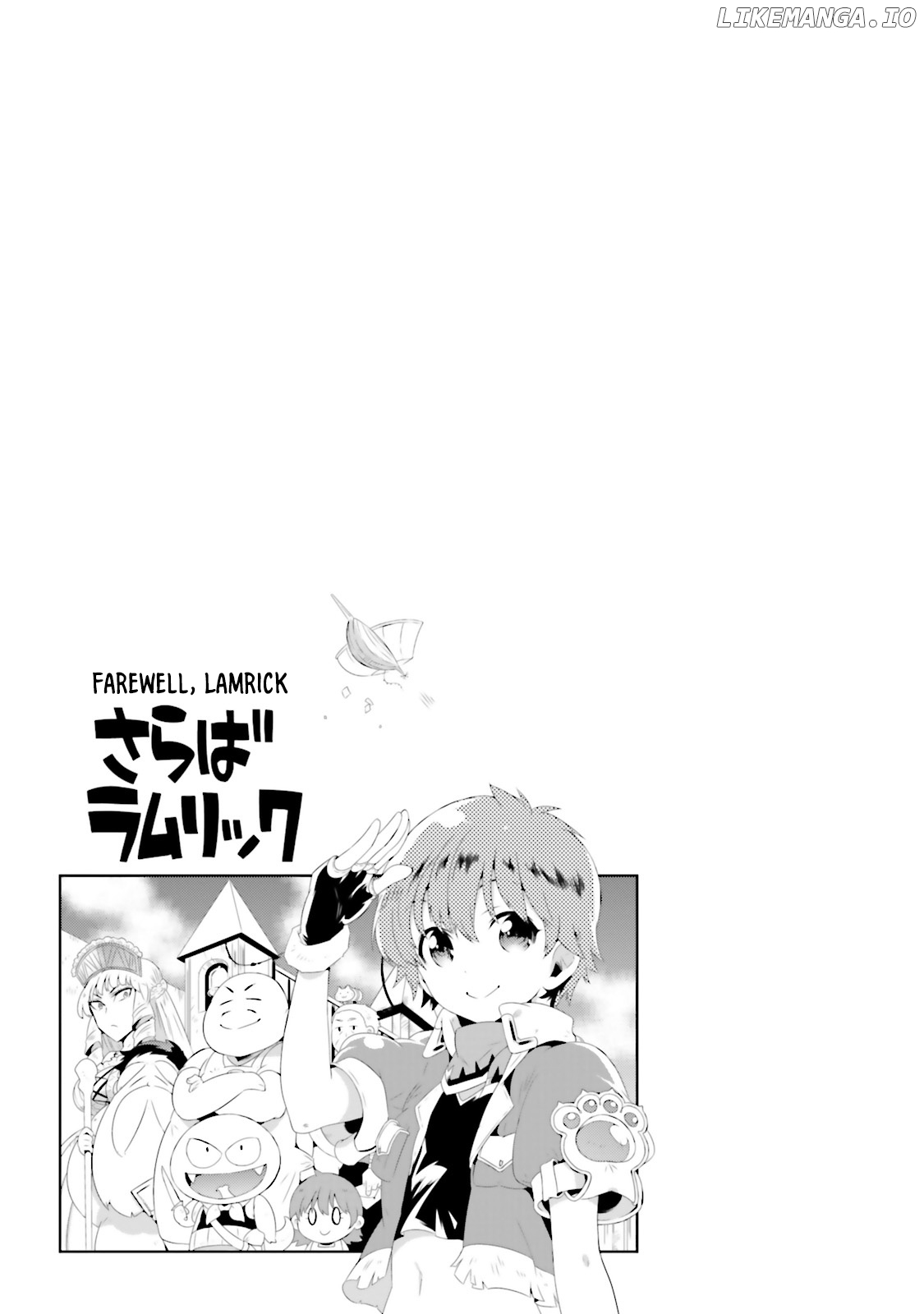 Kono Sekai ga Game da to, Ore dake ga Shitteiru chapter 17 - page 41