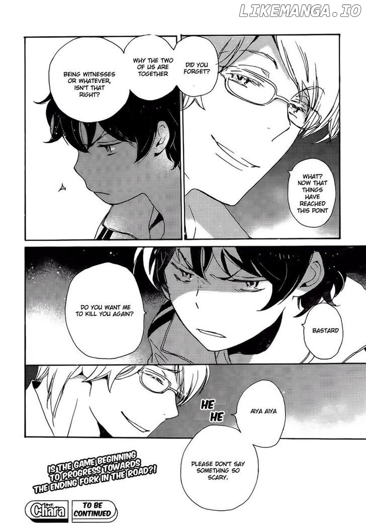 Saiyaku Wa Boku O Suki Sugiru chapter 37 - page 13