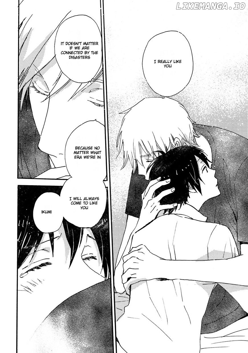 Saiyaku Wa Boku O Suki Sugiru chapter 38 - page 21