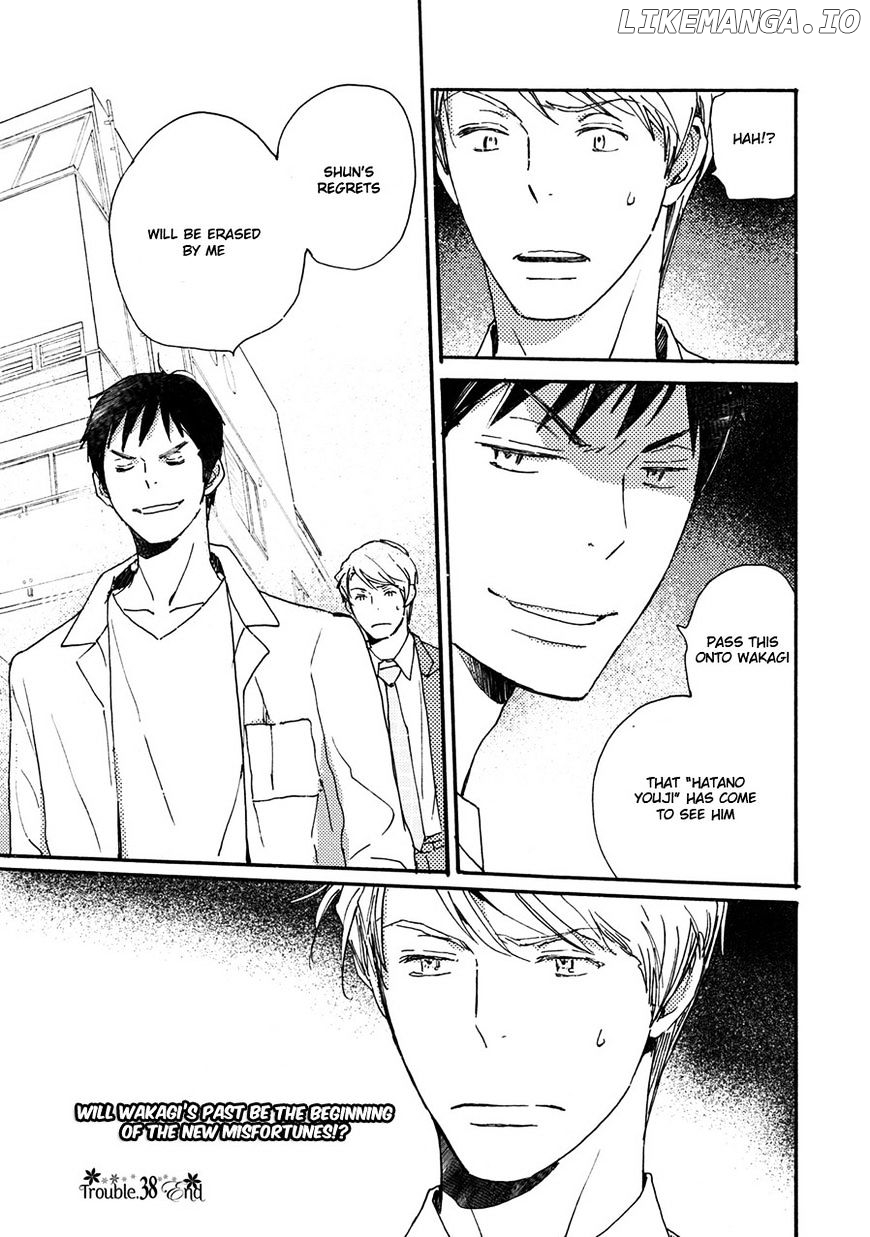 Saiyaku Wa Boku O Suki Sugiru chapter 38 - page 36