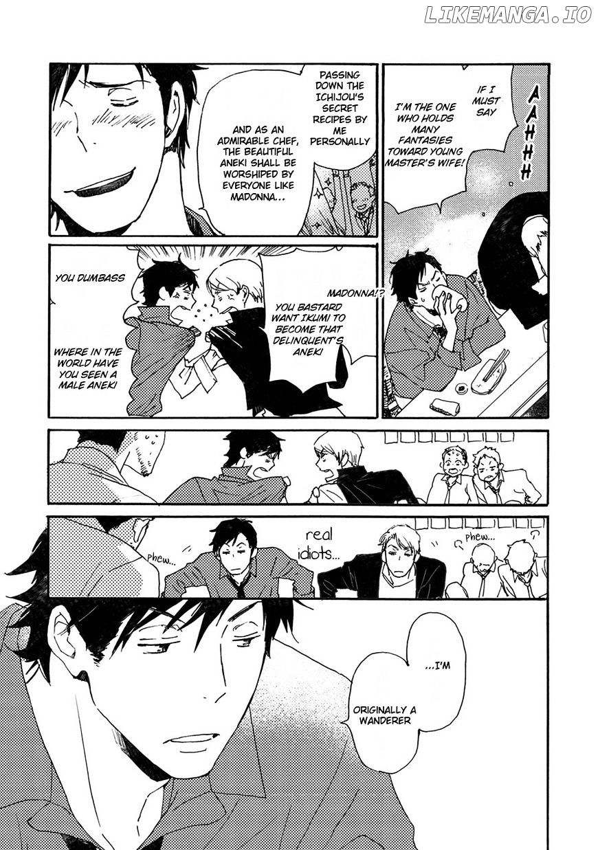 Saiyaku Wa Boku O Suki Sugiru chapter 38 - page 8