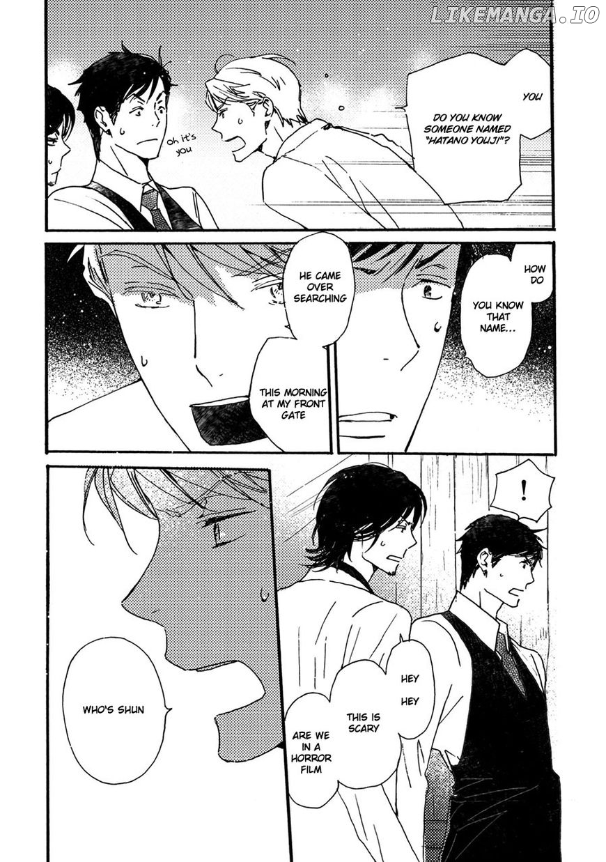 Saiyaku Wa Boku O Suki Sugiru chapter 39 - page 11