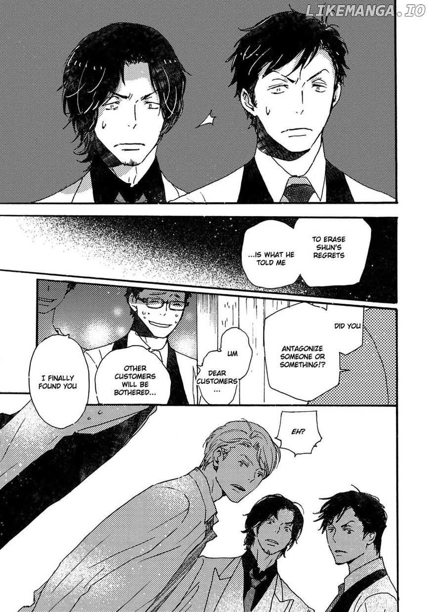 Saiyaku Wa Boku O Suki Sugiru chapter 39 - page 12