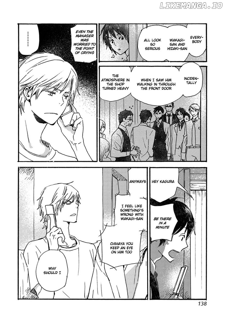 Saiyaku Wa Boku O Suki Sugiru chapter 39 - page 15