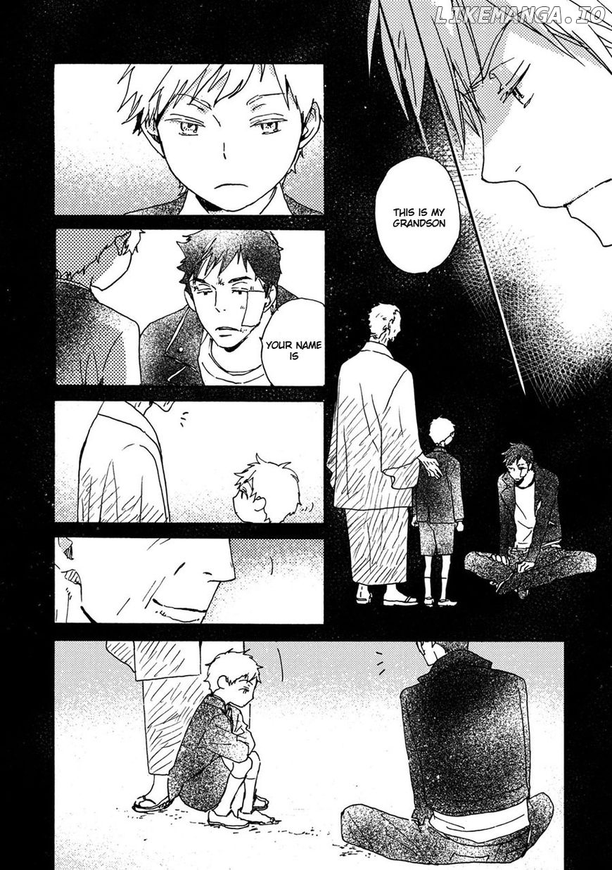 Saiyaku Wa Boku O Suki Sugiru chapter 39 - page 19