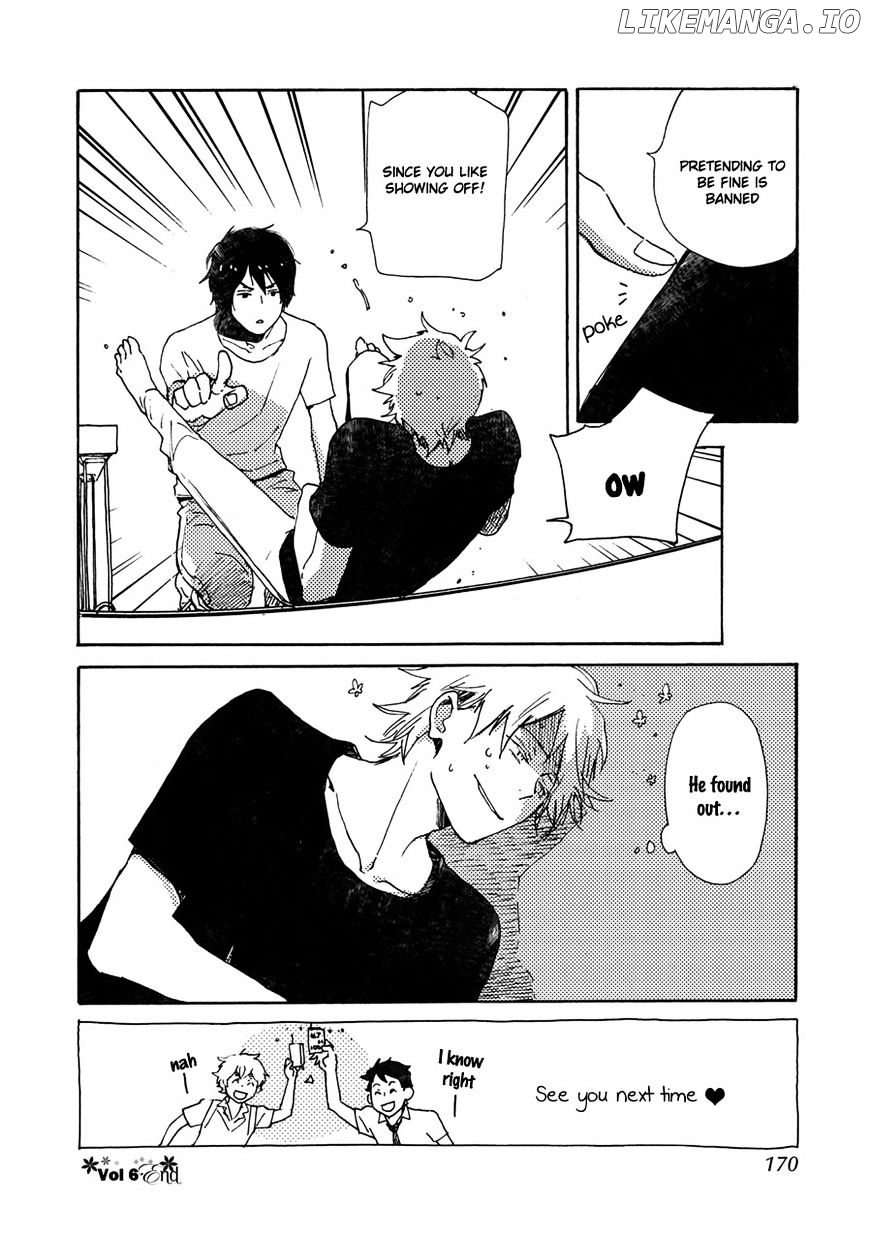 Saiyaku Wa Boku O Suki Sugiru chapter 40.5 - page 11