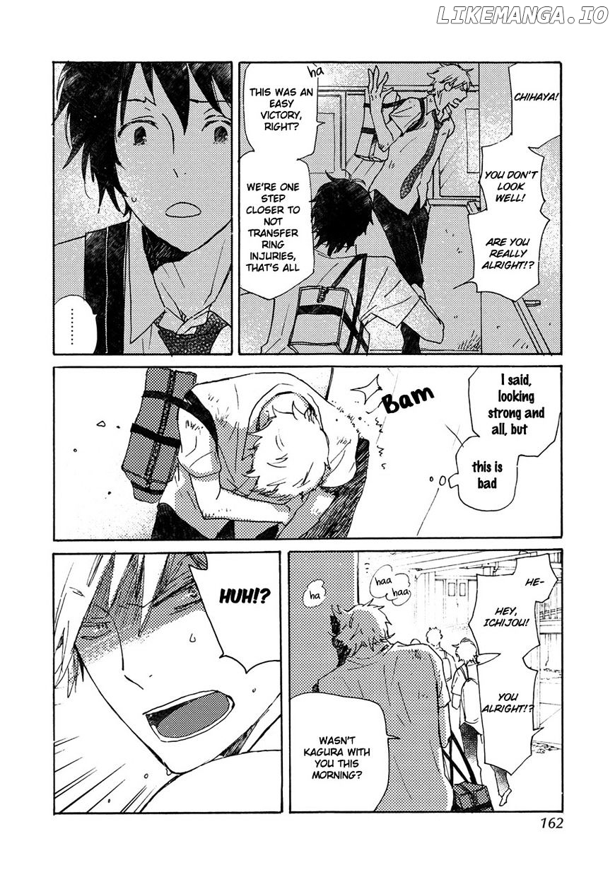 Saiyaku Wa Boku O Suki Sugiru chapter 40.5 - page 3