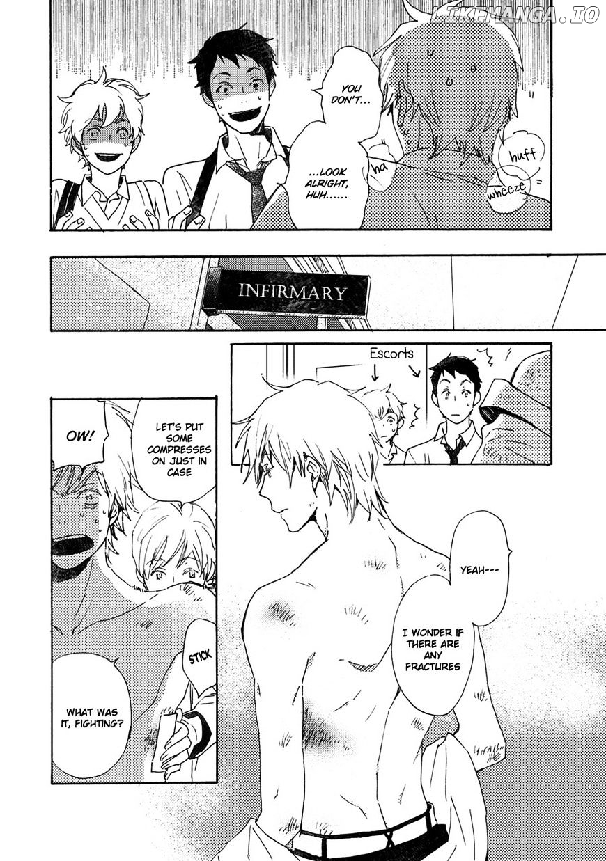 Saiyaku Wa Boku O Suki Sugiru chapter 40.5 - page 4