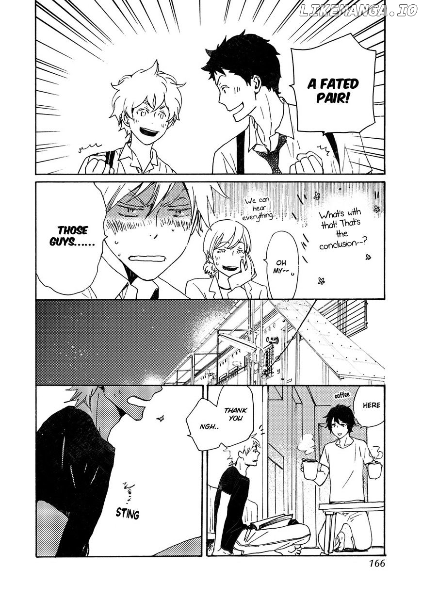 Saiyaku Wa Boku O Suki Sugiru chapter 40.5 - page 7
