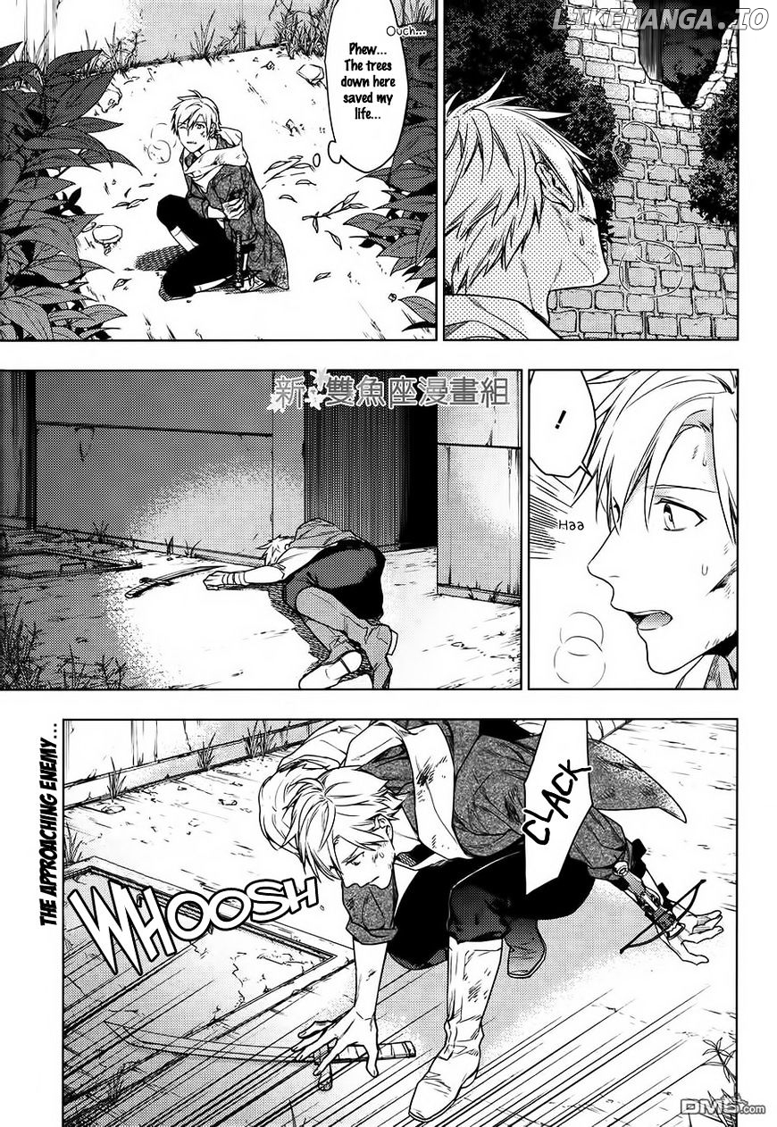 Saiyaku Wa Boku O Suki Sugiru chapter 41 - page 3
