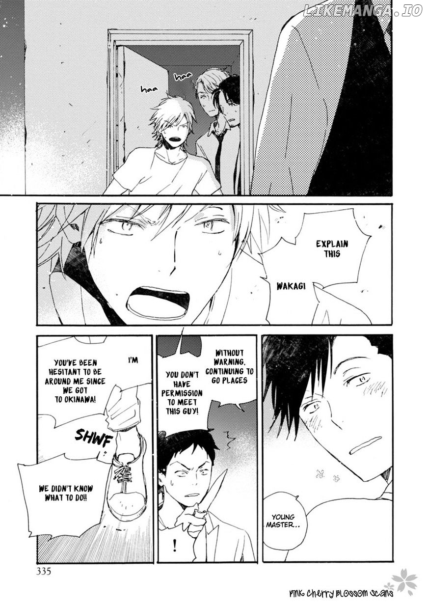 Saiyaku Wa Boku O Suki Sugiru chapter 42 - page 11