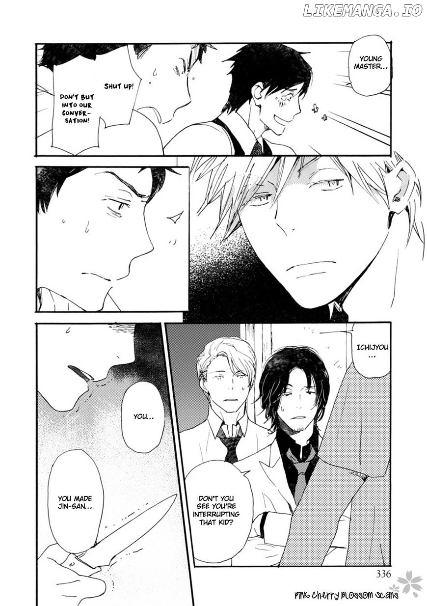 Saiyaku Wa Boku O Suki Sugiru chapter 42 - page 12