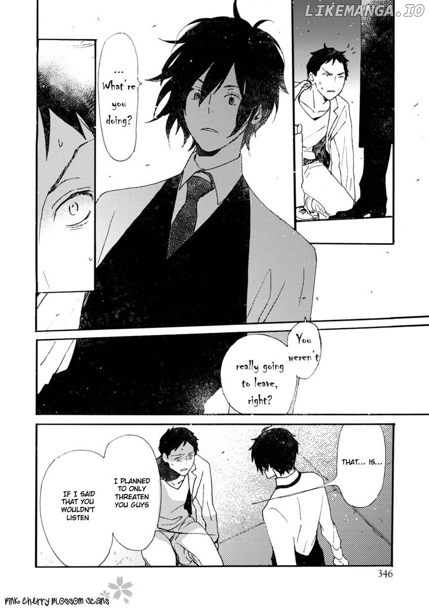 Saiyaku Wa Boku O Suki Sugiru chapter 42 - page 22