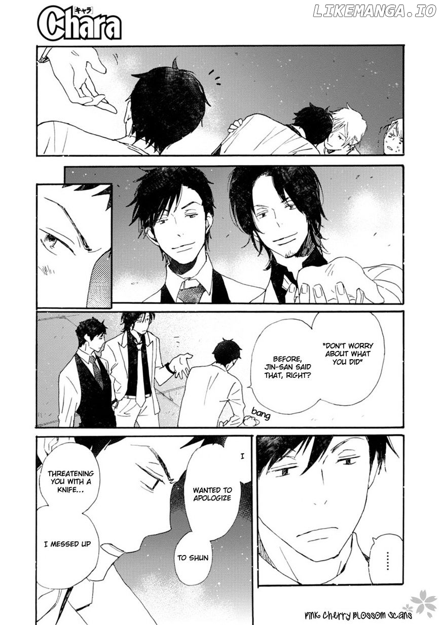 Saiyaku Wa Boku O Suki Sugiru chapter 42 - page 29
