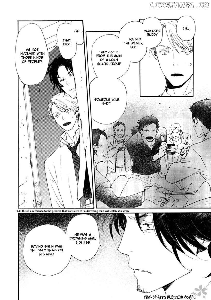 Saiyaku Wa Boku O Suki Sugiru chapter 42 - page 6
