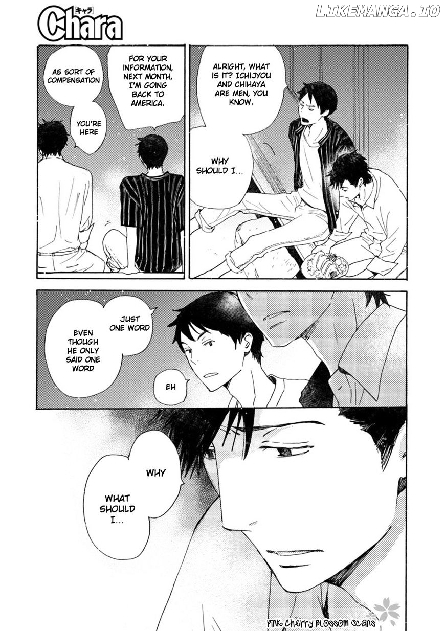Saiyaku Wa Boku O Suki Sugiru chapter 43 - page 20