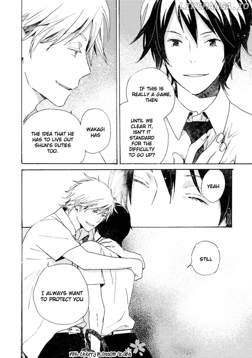 Saiyaku Wa Boku O Suki Sugiru chapter 43 - page 25