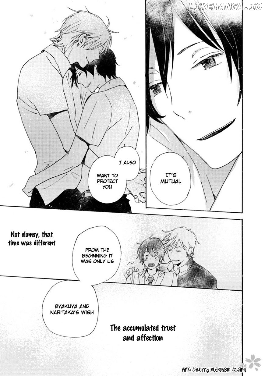 Saiyaku Wa Boku O Suki Sugiru chapter 43 - page 26
