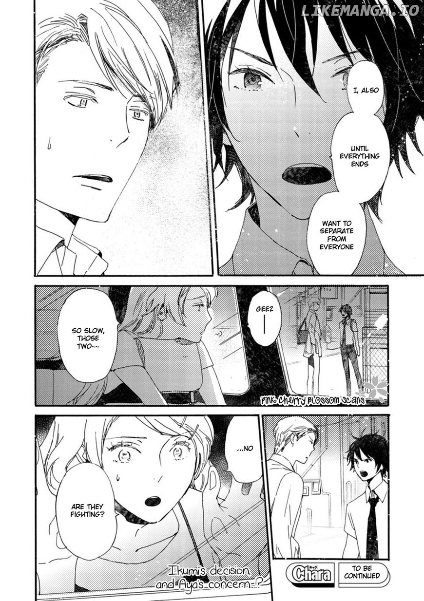 Saiyaku Wa Boku O Suki Sugiru chapter 44 - page 11
