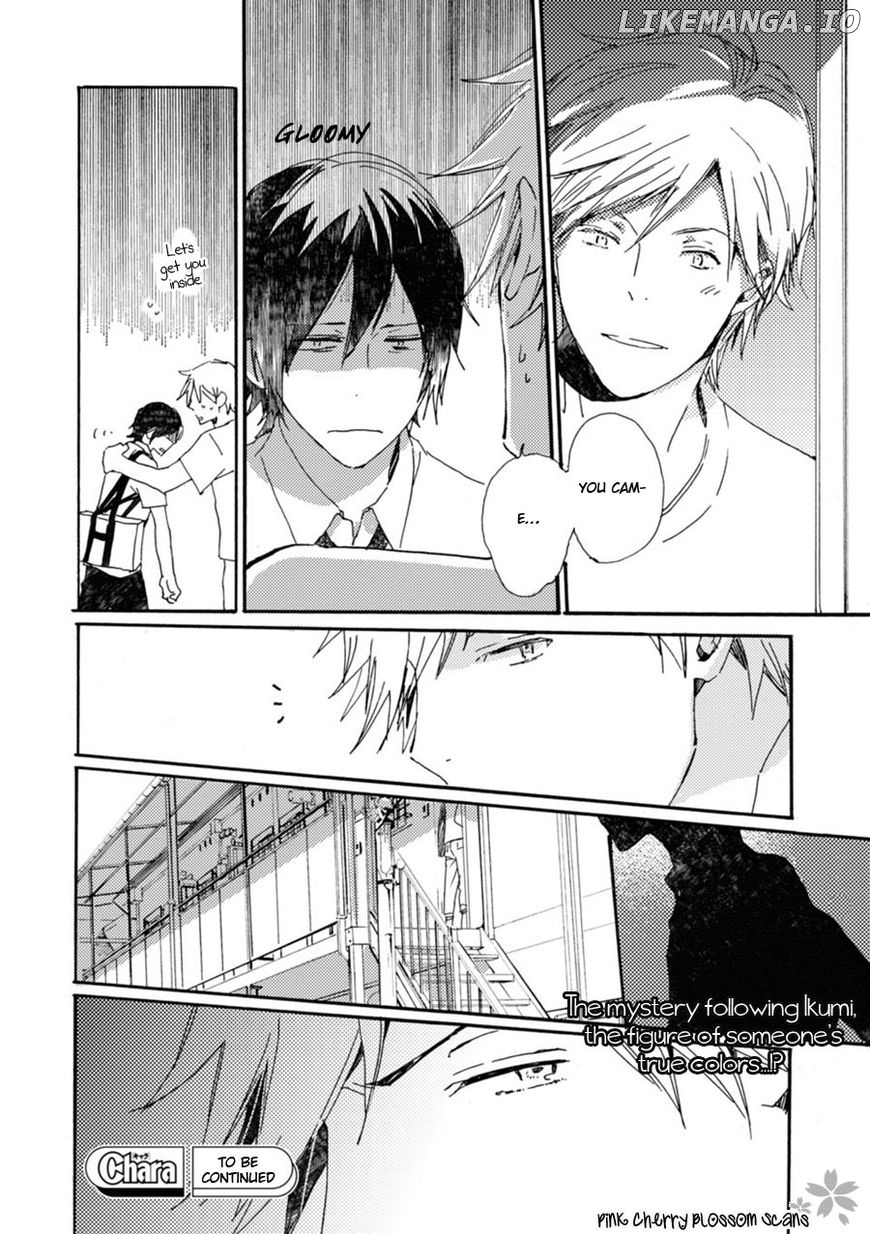 Saiyaku Wa Boku O Suki Sugiru chapter 45 - page 11