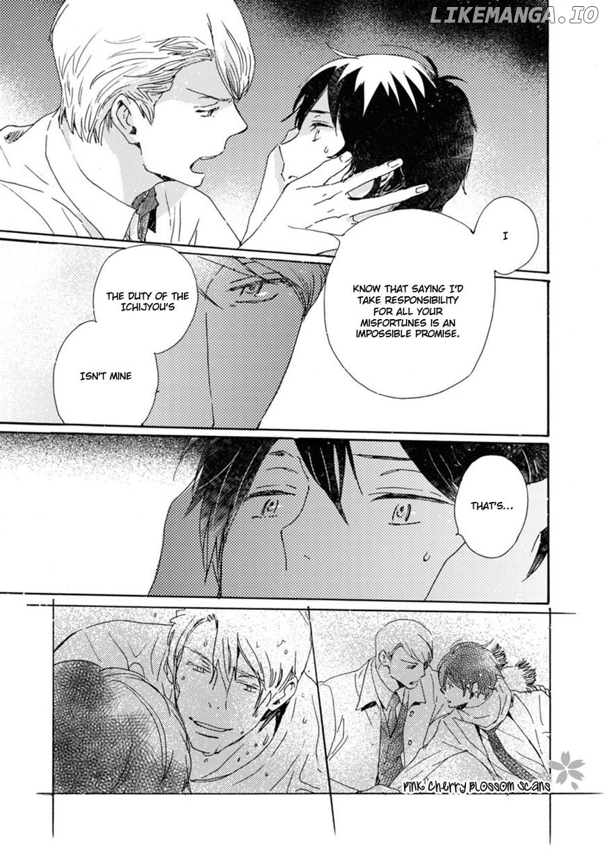 Saiyaku Wa Boku O Suki Sugiru chapter 45 - page 4