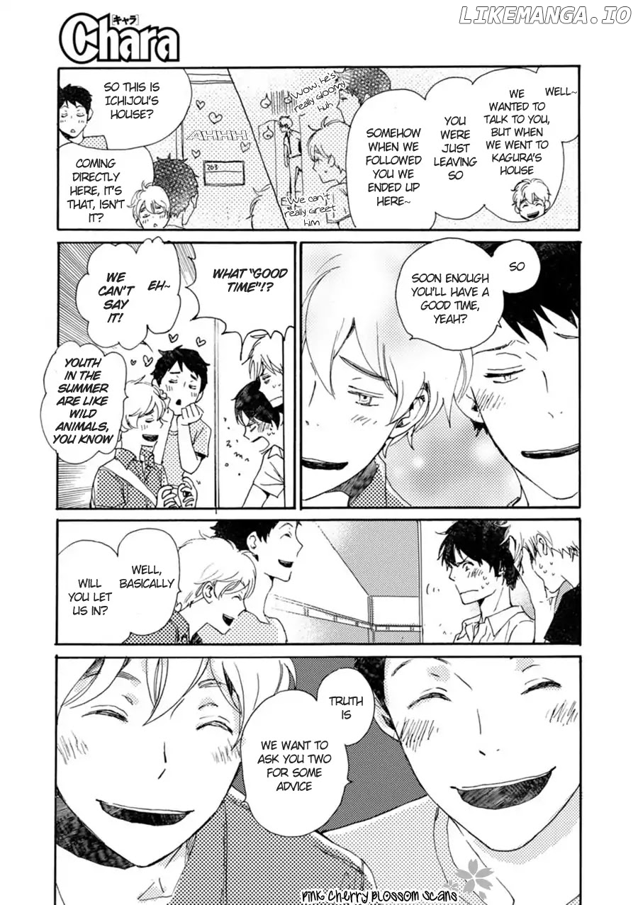 Saiyaku Wa Boku O Suki Sugiru chapter 46 - page 12