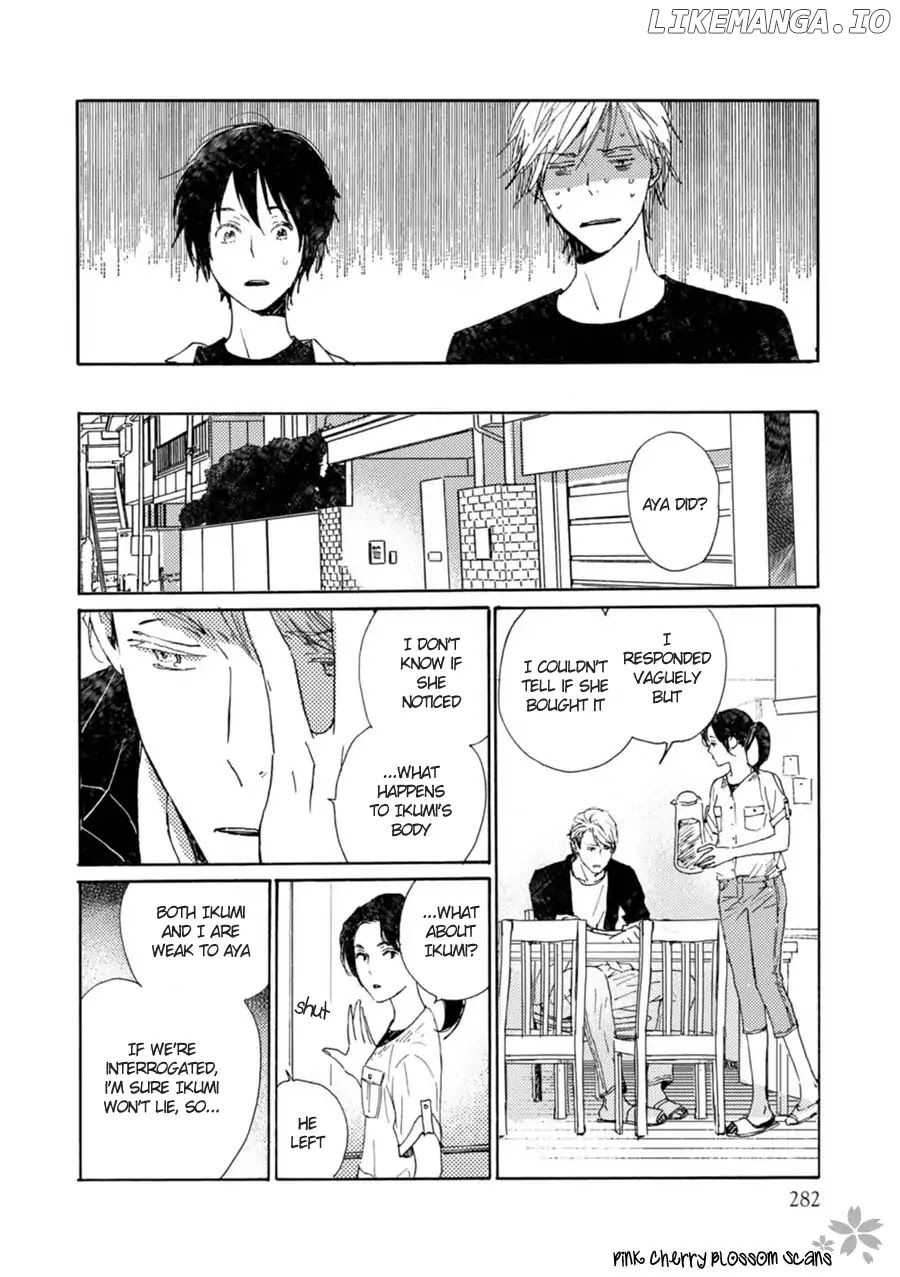 Saiyaku Wa Boku O Suki Sugiru chapter 46 - page 13