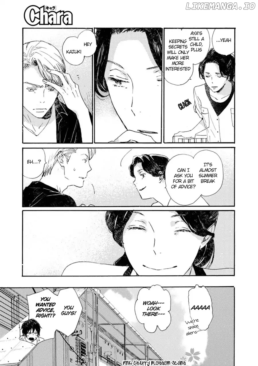 Saiyaku Wa Boku O Suki Sugiru chapter 46 - page 14