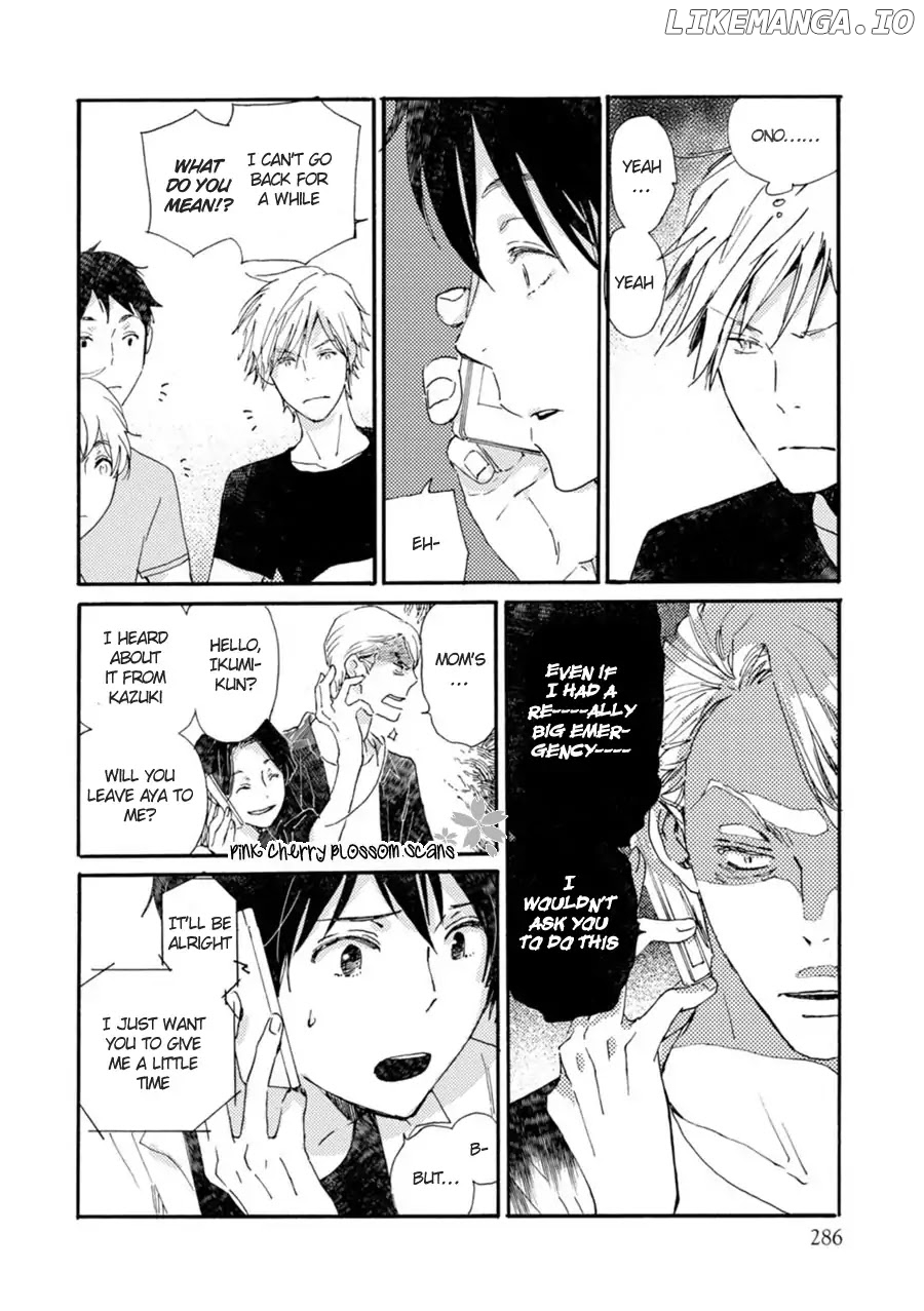 Saiyaku Wa Boku O Suki Sugiru chapter 46 - page 17