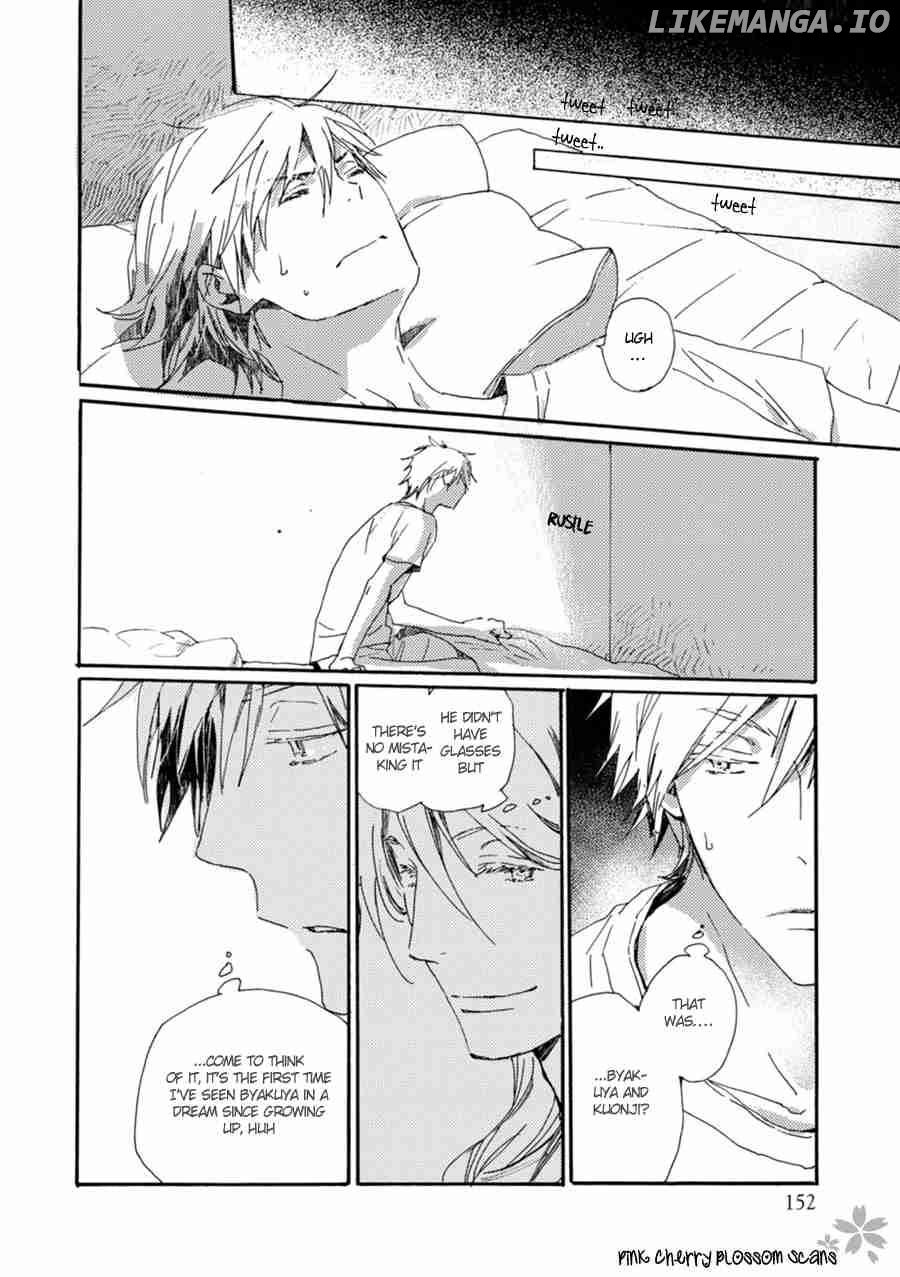 Saiyaku Wa Boku O Suki Sugiru chapter 47 - page 10
