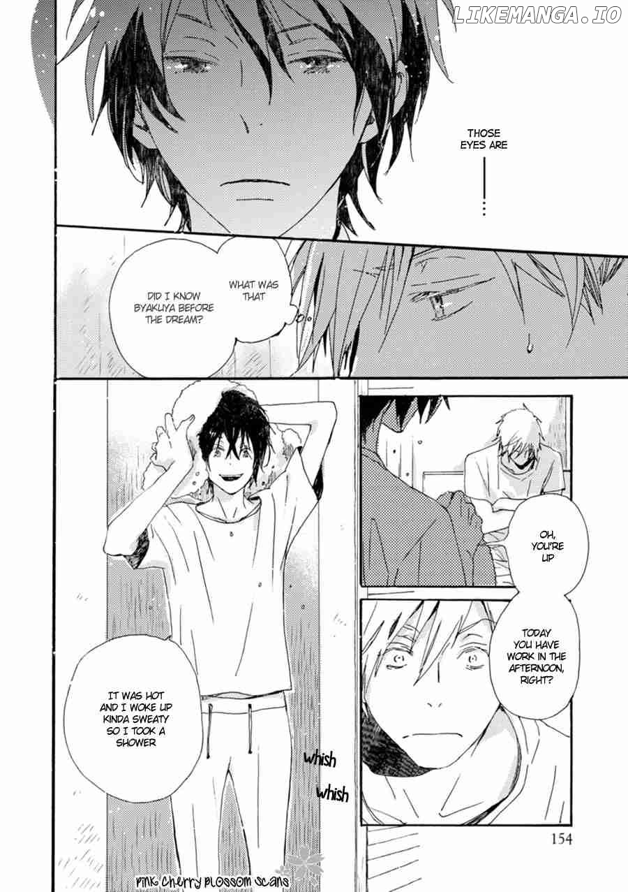 Saiyaku Wa Boku O Suki Sugiru chapter 47 - page 12