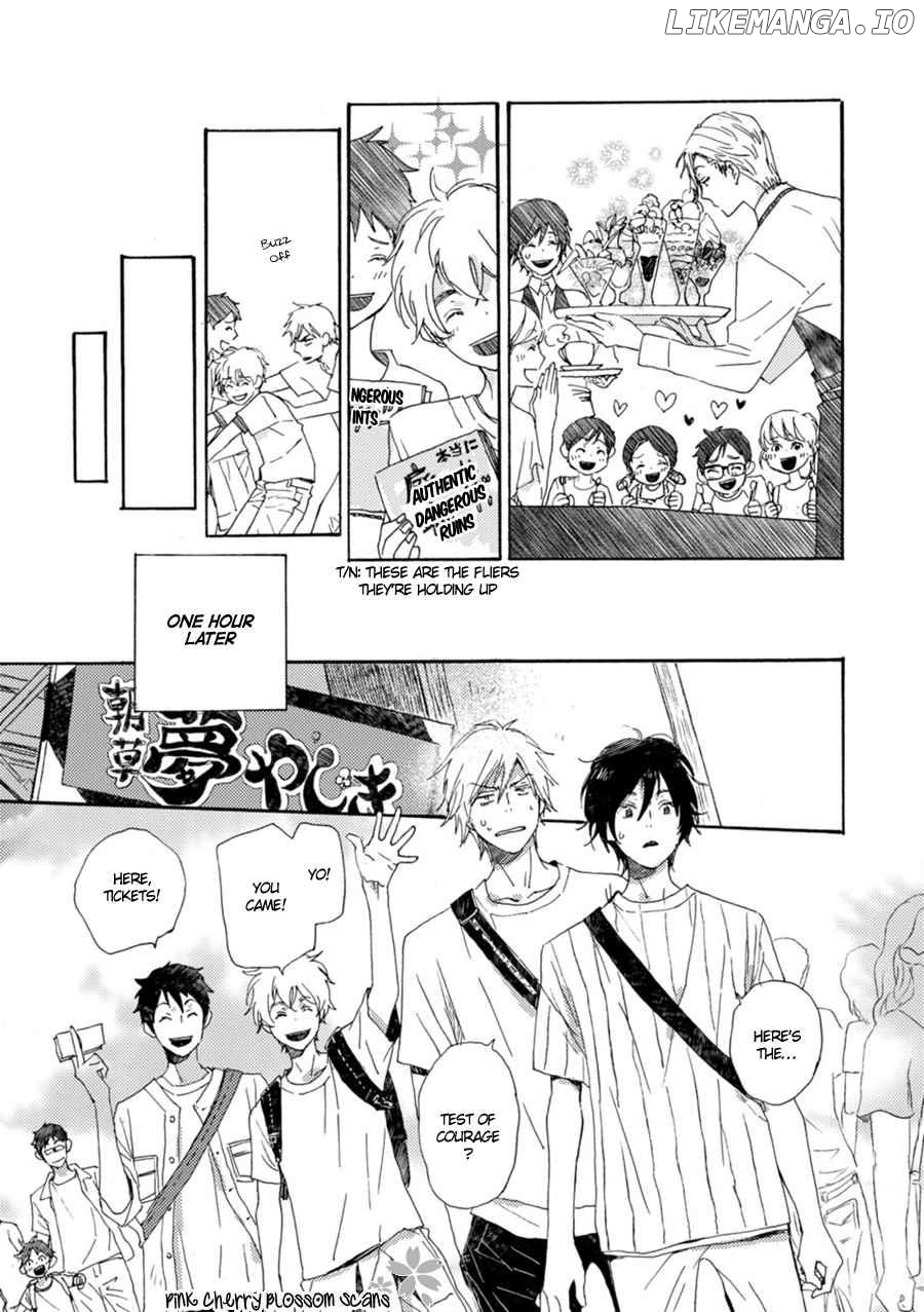 Saiyaku Wa Boku O Suki Sugiru chapter 47 - page 15