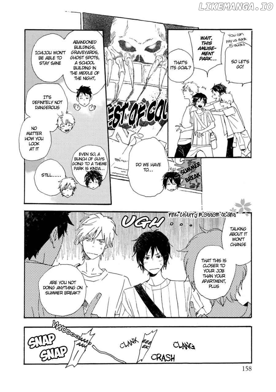 Saiyaku Wa Boku O Suki Sugiru chapter 47 - page 16