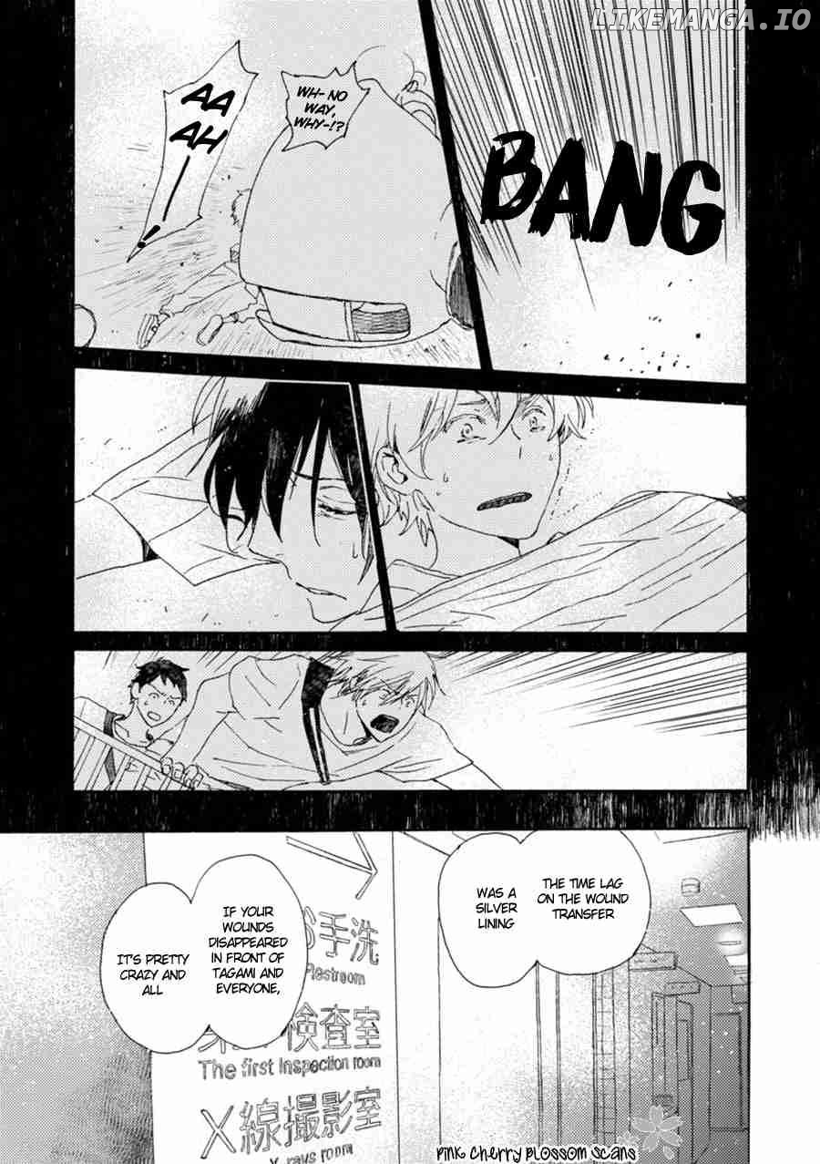 Saiyaku Wa Boku O Suki Sugiru chapter 47 - page 25
