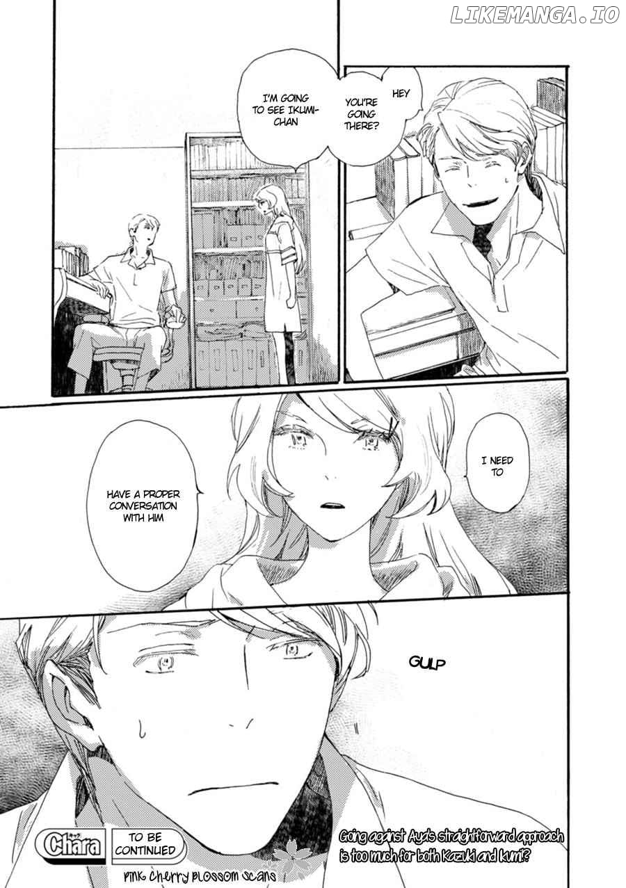 Saiyaku Wa Boku O Suki Sugiru chapter 47 - page 33