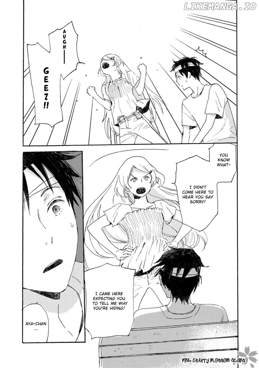 Saiyaku Wa Boku O Suki Sugiru chapter 48 - page 12