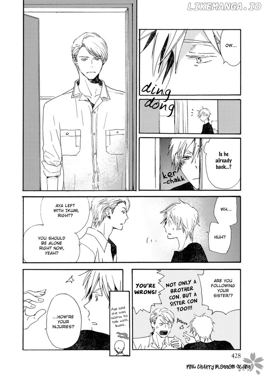 Saiyaku Wa Boku O Suki Sugiru chapter 48 - page 17