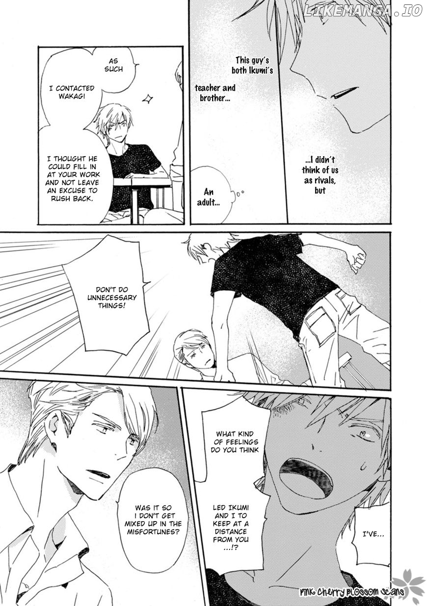 Saiyaku Wa Boku O Suki Sugiru chapter 48 - page 20