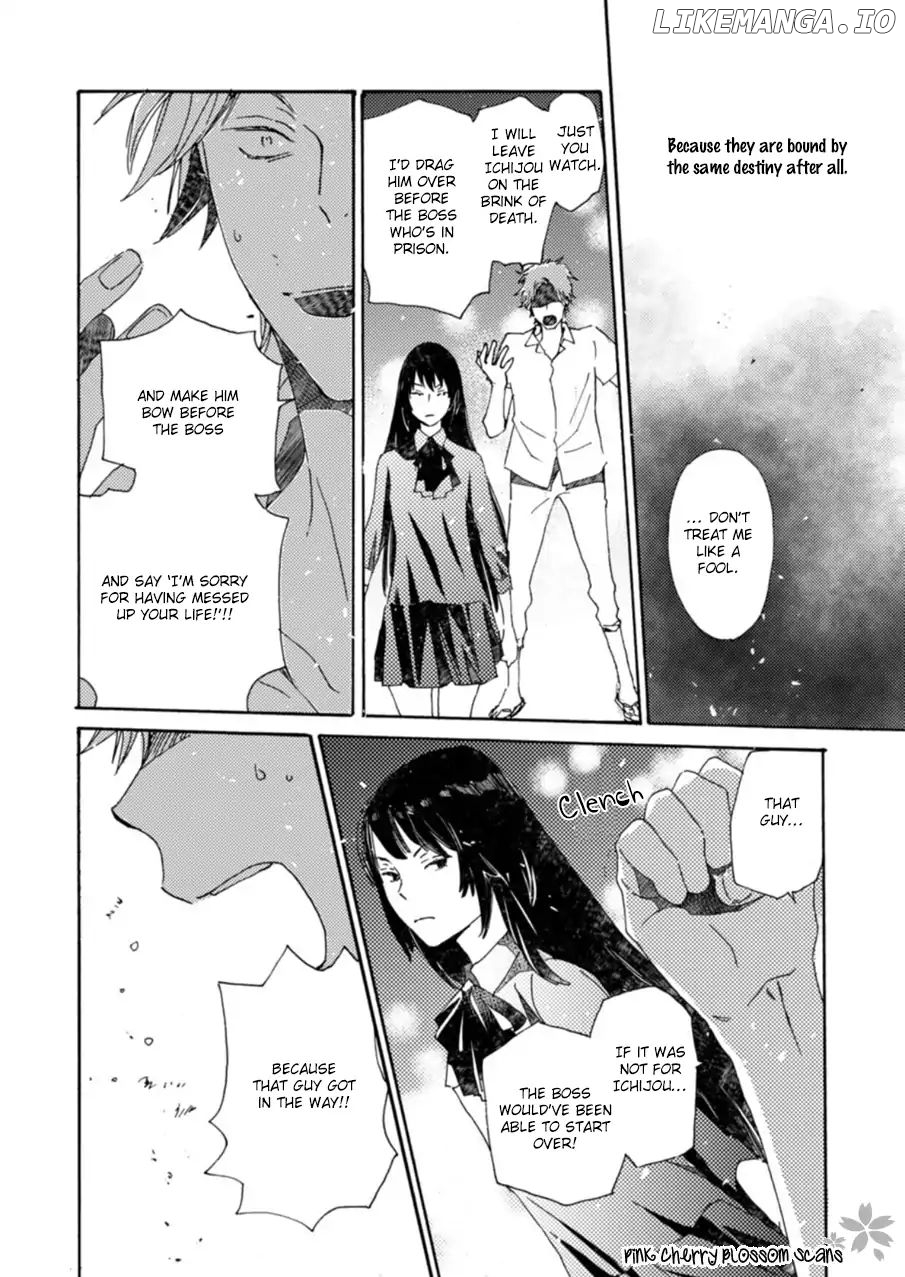 Saiyaku Wa Boku O Suki Sugiru chapter 50 - page 13