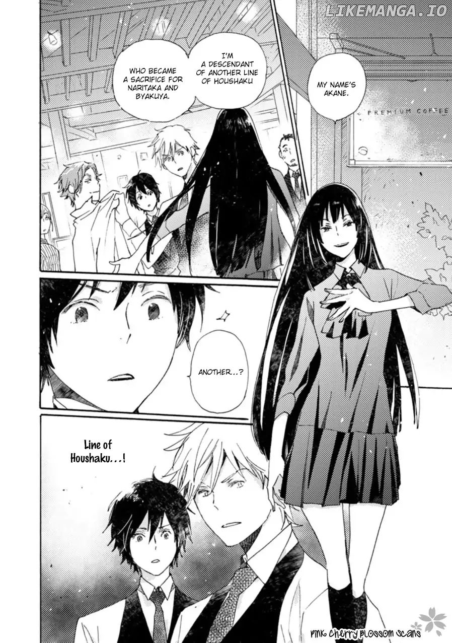 Saiyaku Wa Boku O Suki Sugiru chapter 50 - page 3